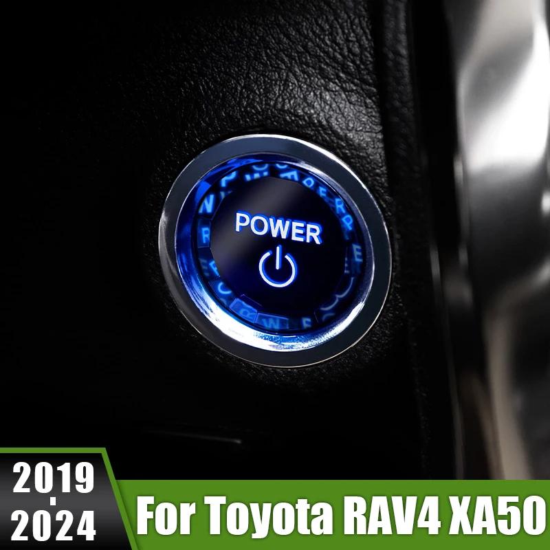 Ÿ RAV4 XA50 RAV 4 ̺긮 2019 2020 2021 2022 2023 2024 ڵ  õ  ġ  Ŀ Ǫ  ƼĿ